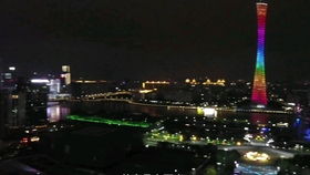 珠江夜游，浪漫之旅