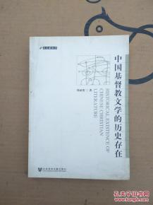 SCHOOL OF ART AND DESIGN 历史持续发展探究的今后展望
