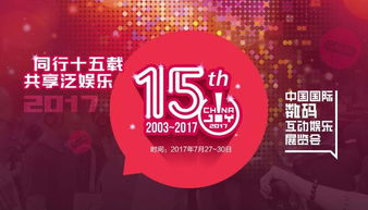 如guo非要选9月15日怎么办？(补救措施！)