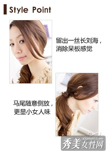 男人这样弄头发，不仅招财还招桃花？是不是让你心动了呢？