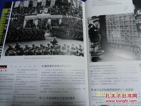 您好，请问您需要关于1998年的哪方面的信息？比如历史事件、科技发展、文化现象等。请提供更具体的问题，我会尽力为您解答。