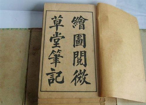 《阅微草堂笔记》中那位算命大仙，难道只告知死期，却不管你主动延寿吗？
