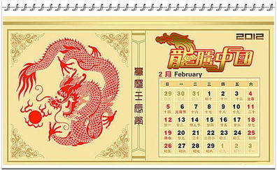4. 改名指南：怎样给已经有名字的龙崽子沉重崭新命名