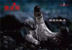 ② 两个男大学生与女主自杀未遂的夜谈