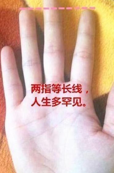 看手相算命的女人命好吗？女人面相手相能改写命运吗？