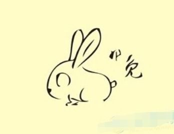 一、命运与风水：为哪些名字如此十分沉关键？
