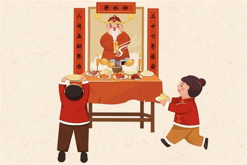 为什么这天要迎灶神？这里面有大学问啊！