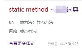 一、 先别急着去找命理师，先把八字拿出来玩玩