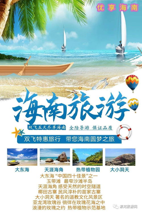 五、真实用户反馈（真假难辨）