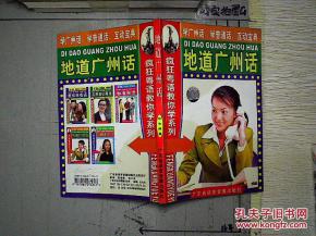 Meme：学习了解过程中的尴尬瞬间