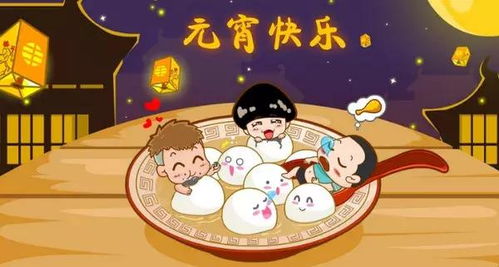 六九第一天？别逗了！