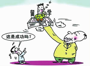 风水学迷信部分,风水哪些被迷信化了