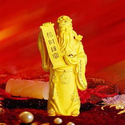 我生日那天是不是正好是财神节，山东的财神节是哪一天？