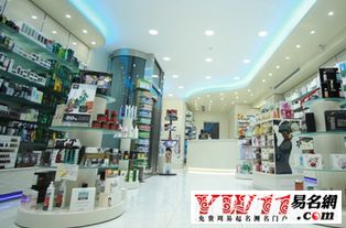 怎样通过独特创意将中药店名字整改成吸睛，引爆顾客采购炎热情？