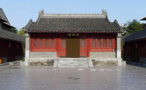 一、 随意砍下来的名字碎片（随手写的）