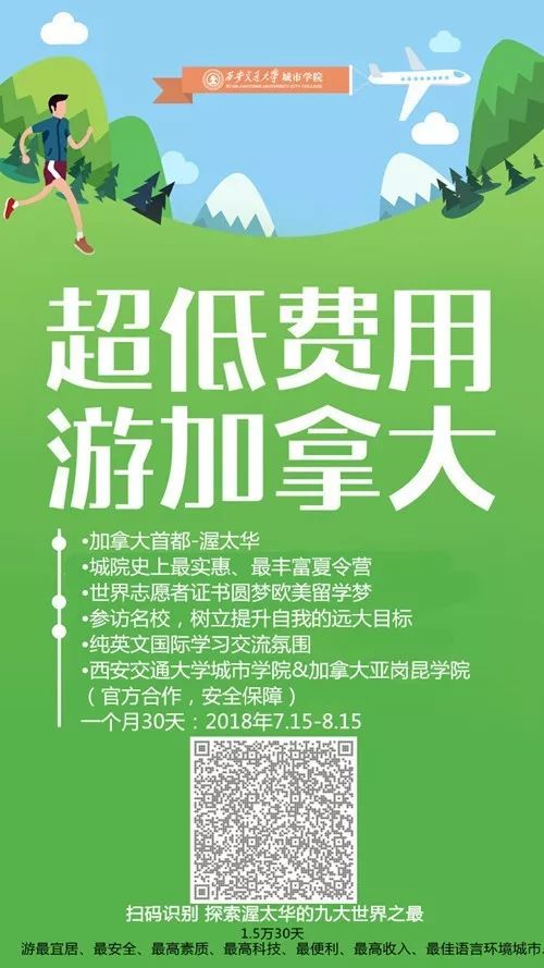 怎么入行？看这里！