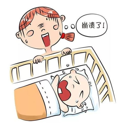 故事古老传说中的阴阳五行