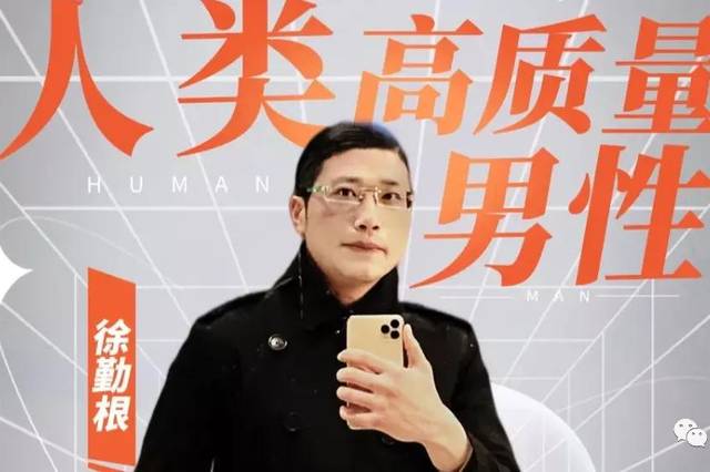 四、 一些“改进”建议——让它更“龙气”