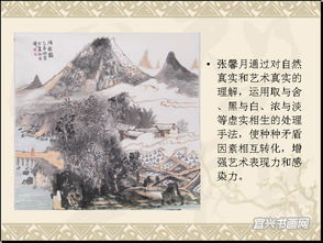 1. 为何“诗意”如此十分沉关键？
