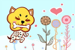 2. 日常生活：猫鼠游戏变身夫妻实验室（危险警告！）