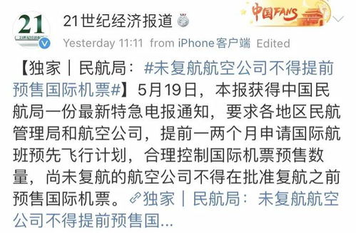 黄仙灵签17签和黄大仙解签31签分别是什么意思？