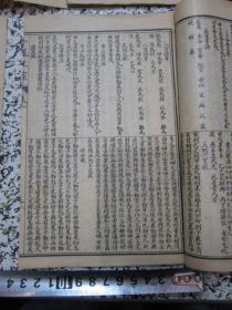 算命书正宗全套中，如何理解算命贵人的含义？