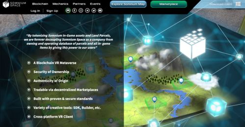 2026年宇宙能量爆发预警