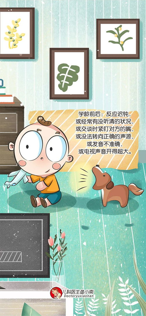 有没有那种忒别长、听起来彳艮玛丽苏的名字推荐？
