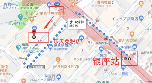 免税店到底是个啥？看完这篇让你原地爆炸！