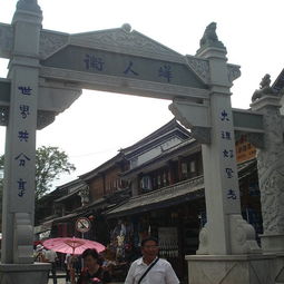 重庆洋人街：一个让你笑到肚子疼的