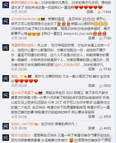 三、  天蝎座的灵魂拷：11月4日的较深层能量