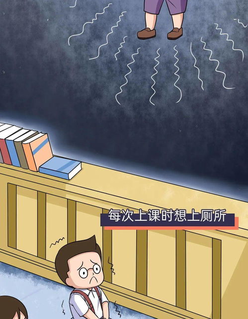 如何通过方法改变胆小恐惧的命格和性格，使其更加勇敢自信？