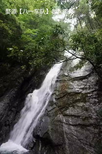 溪绩旅游攻略-深度游景点推荐：一场说走就走的灾难