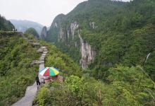 龙山八面山：一座沉睡的巨人