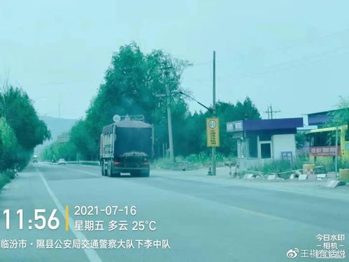 清晨的苹果园南路9号，  一座“被时候遗忘”的楼宇