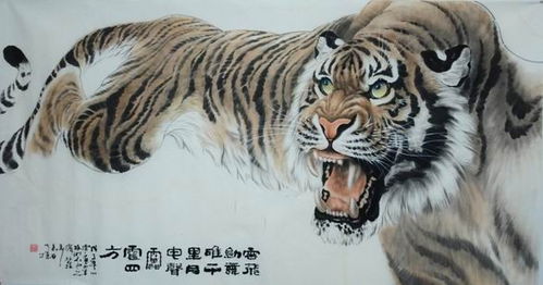 将龙跧虎卧打一生肖，这是什么生肖的别称？