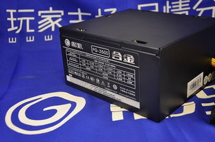 三、技术细节？别管那么多，只要能让手机亮起就行！