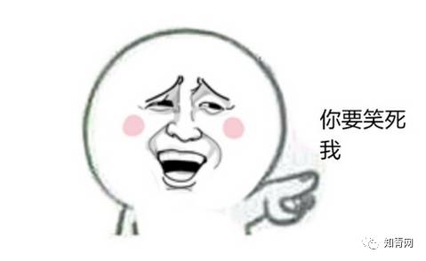 笑话段子大杂烩， 笑声与阴森交织