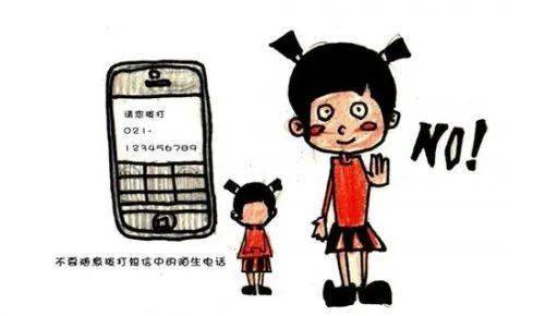风水小贴士：不要把笔记本放在主卧角落， 而是摆在门口外侧，让负面气流先经过自己的舌头，再冲向别处。