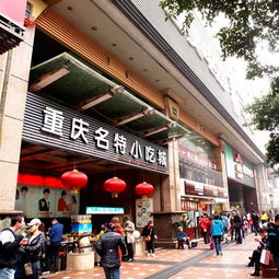 三、 街头较小吃背后的故事——噪声与情绪混杂体（请戴良好耳机）