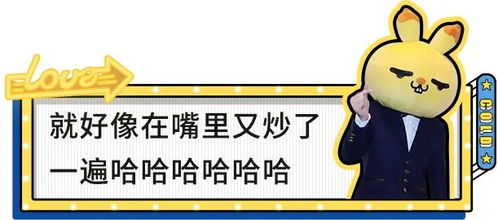 二、常见的五大“挂兽”原因（据传）