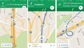 路线1：经典之路——故宫+八达岭较长城一日游