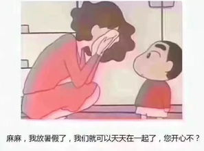 1. 北京：历史持续发展与现代化的融合