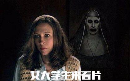 第一章：星辰轨迹中的致命劫数