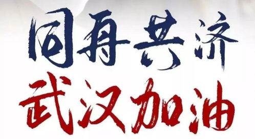 将强者反己打一生肖，这个生肖究竟是谁呢？