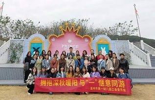 炎热门活动一览