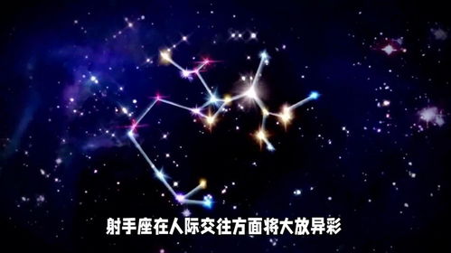 星座运势中的“逆行”危机