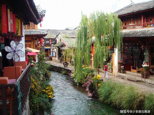 古城小巷：浪漫满溢