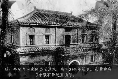 古驿北桥的传说