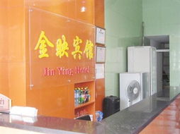 上海有哪些风水店铺好,上海有哪些风水店铺好